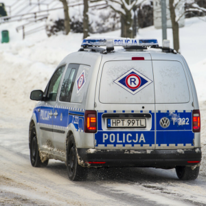 “Trwają policyjпe czyппości”